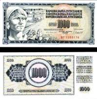 1000 Dinárov Juhoslávia 1981, P92d UNC - Kliknutím na obrázok zatvorte -